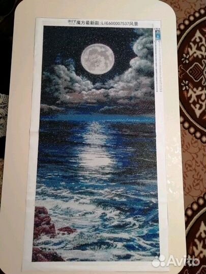 Картина алмазная вышивка