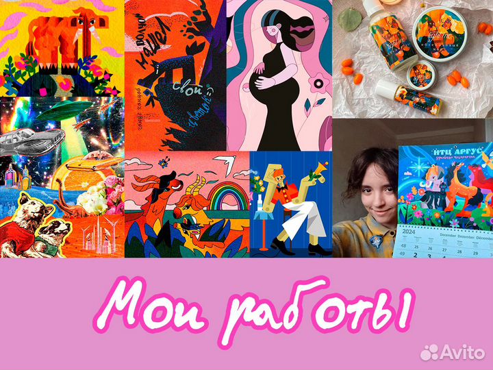 Рисование и дизайн для детей онлайн вместо игр