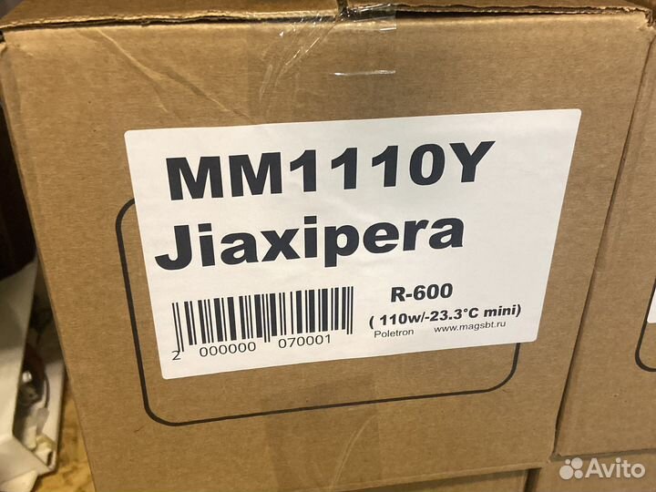 Компрессоры(моторы) для холодильников новые