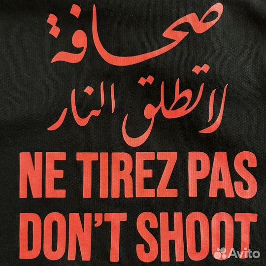 Оригинальное vetemens don't shoot 2020 худи