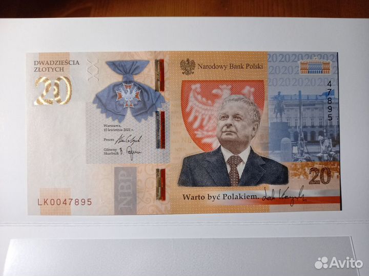 Польша 20 злотых 2021 Юбилейная в буклете