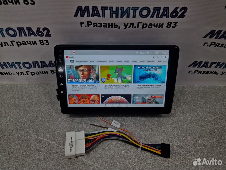 Магнитола SSangYong Kyron Actyon Android 2/32 GB