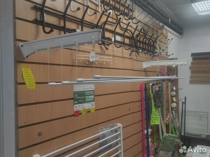 Сушилка для белья настенно потолочная Лиана