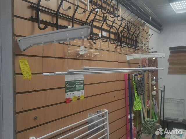 Сушилка для белья настенно потолочная Лиана