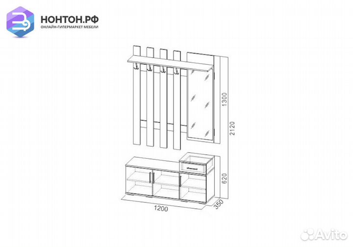 Прихожая №3 1.2м ясень анкор светлый