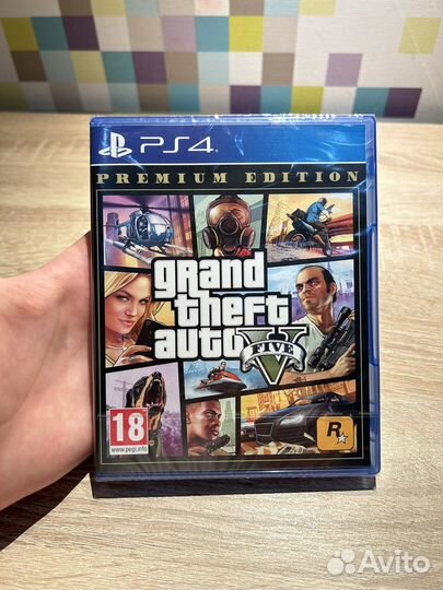 Gta 5 ps4 premium edition