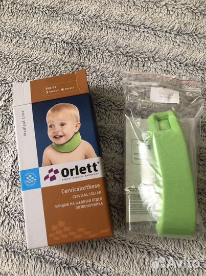 Бандаж на шею детский