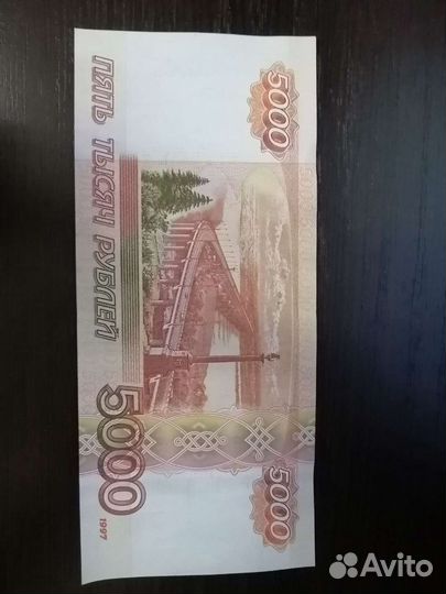 Для коллекции