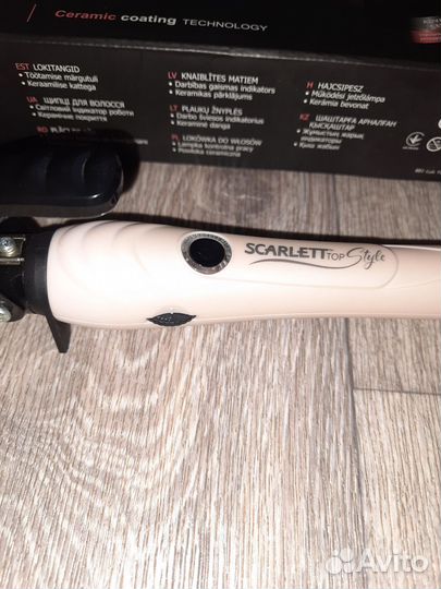 Плойка Scarlet компактная