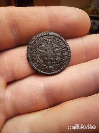 Деньга Пётр 1