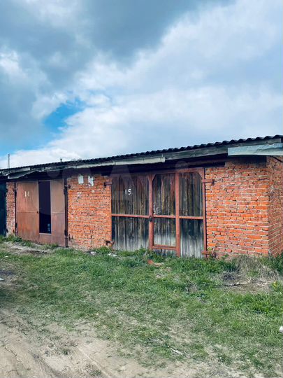 Гараж, 30 м²