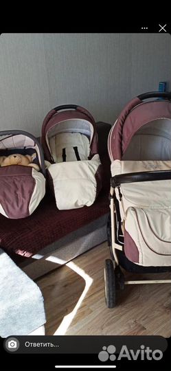 Коляска 3 в 1