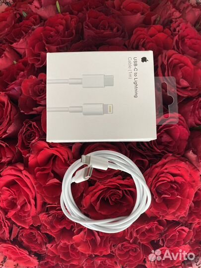 Провод зарядки для iPhone