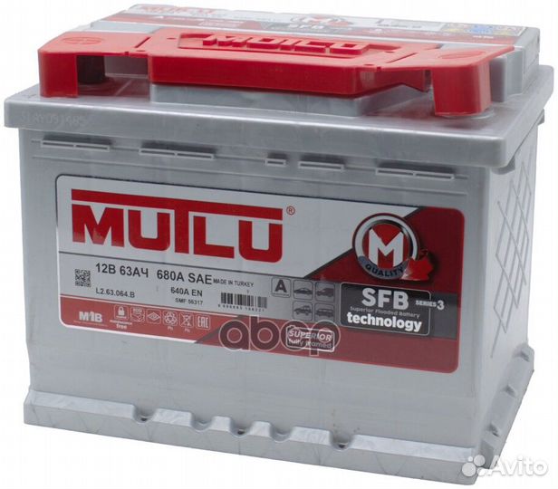 Аккумулятор mutlu SFB 63 А/ч прямая L+ 242x175x