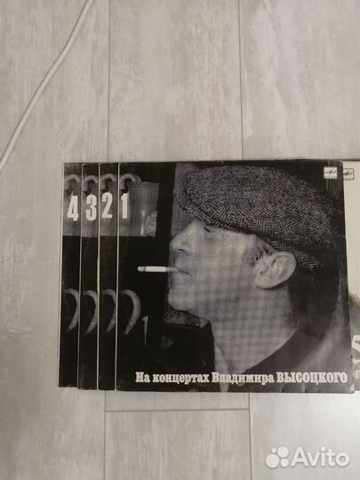 Комплект виниловых пластинок Высоцкого
