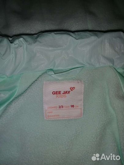 Куртка для девочки 104