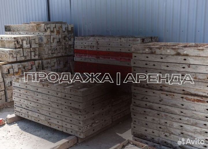 Опалубка Cup-Lock