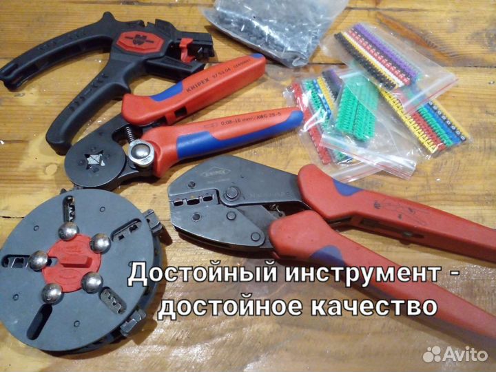 Инженер асу тп, кипиа, программирование