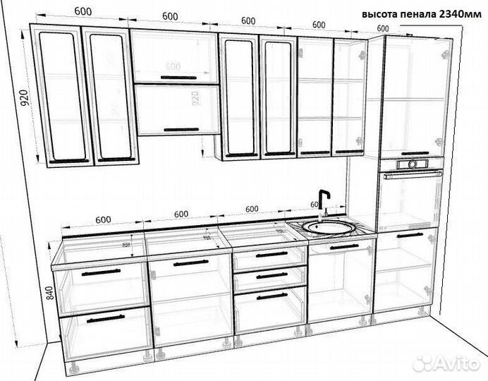 Кухня модульная. Доставка