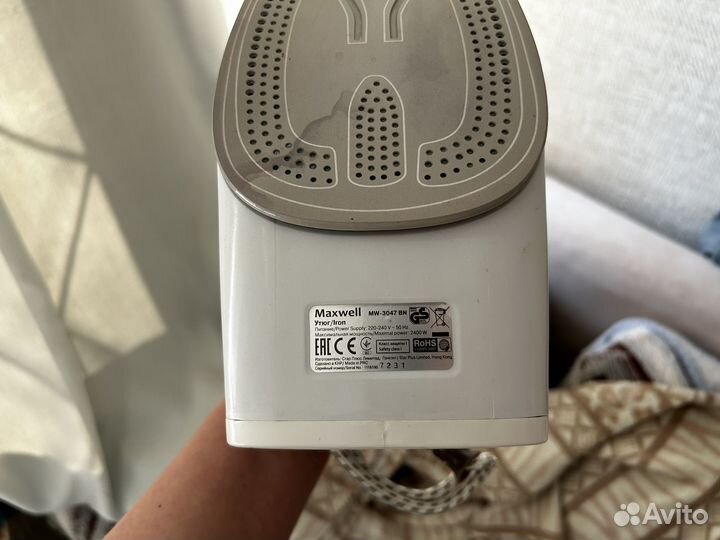 Утюг maxwell керамический