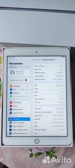 Apple iPad air 2 16 гб