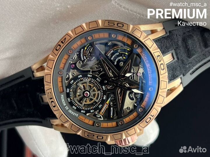 Часы Roger Dubuis