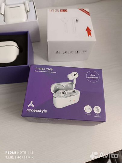 Беспроводные наушники новые