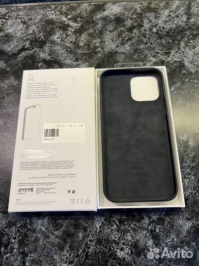 iPhone 13 Pro Max leather case