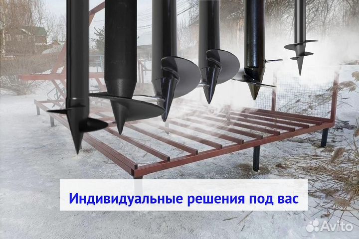 Винтовые сваи