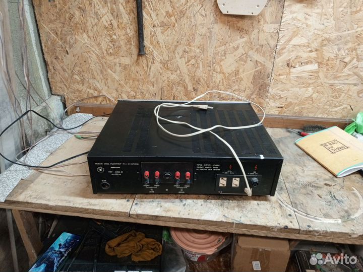 Усилитель одиссей 010