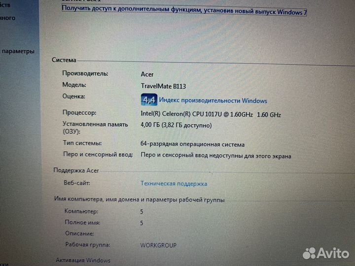 Acer travelmate b113