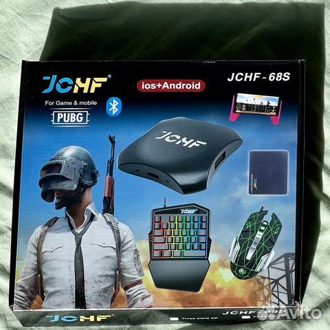 Игровой набор для телефона (pubg, Call of Duty)
