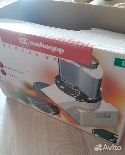 Терка шинковка