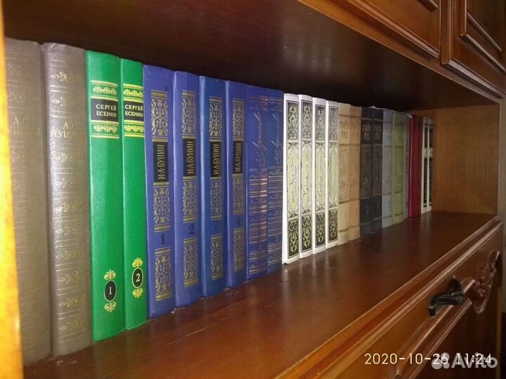 Книги детективы подписные издания