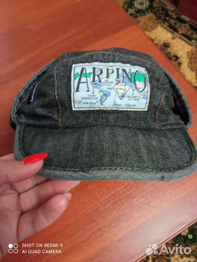 Кепка бейсболка с ушами/супер модная