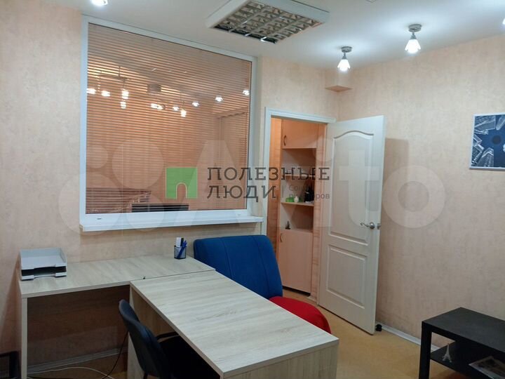 Сдам помещение в центре