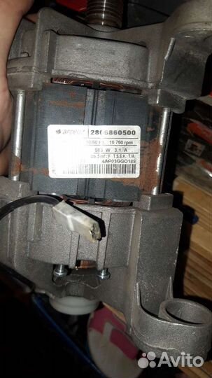 Двигататель стиральной машины