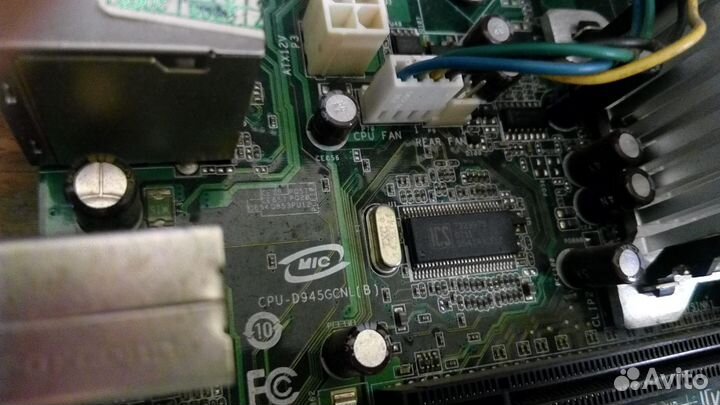 Intel D945gcnl S775, Pentium D,1GB RAM, Video