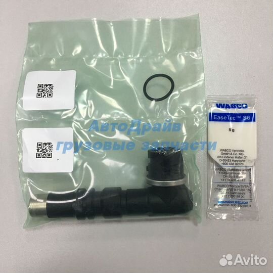 Датчик перемещения штока пгу Ман Тга 9700519862