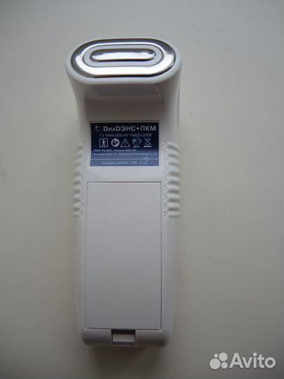 Электростимулятор dиоdэнс-пкм