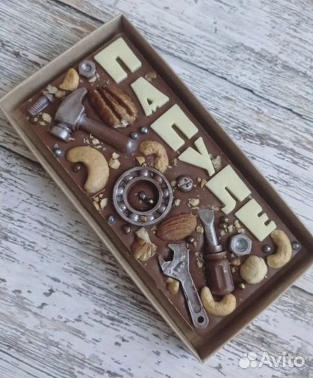 Шоколадные плитки