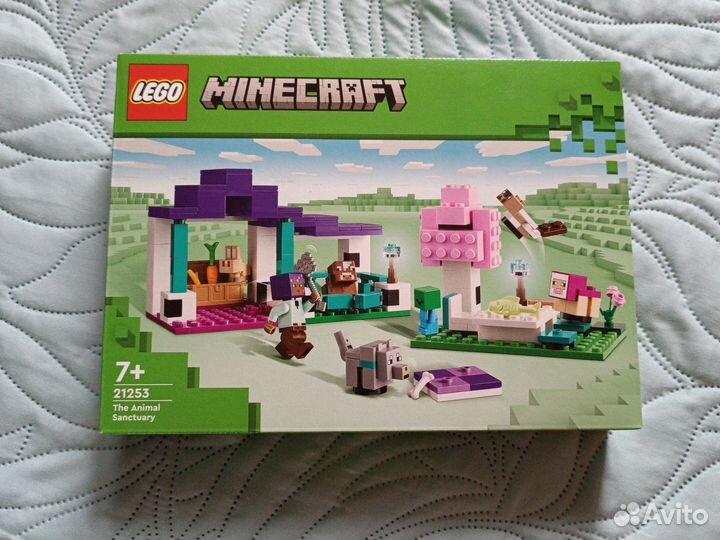 Lego minecraft