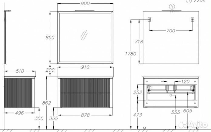 Мебель для ванной Опадирис Рубинно 90 подвесная, серый