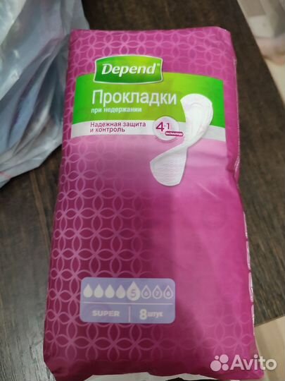 Прокладки после родов или при недержании