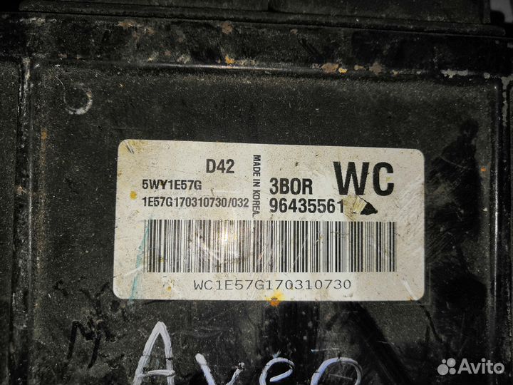 Блок управления двс Chevrolet Aveo Авео 200 - 255