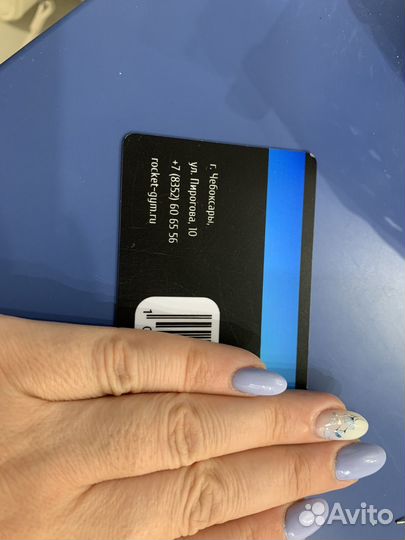 Абонемент в фитнес клуб RocketGym