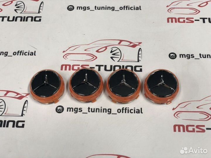 Колпачки в ступицу бочка оранжевые Mercedes