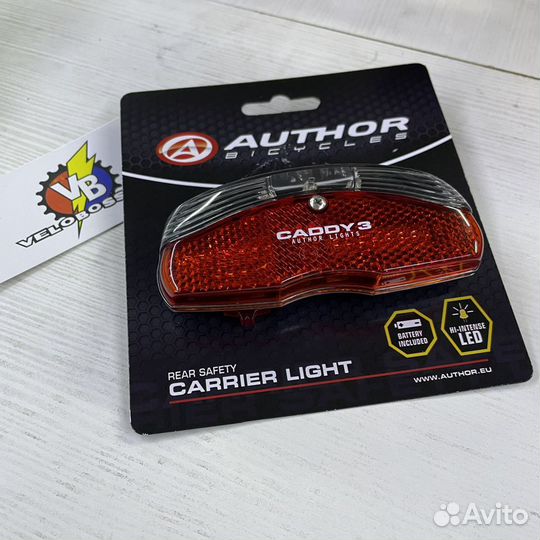 Фара на багажник Author Caddy 3