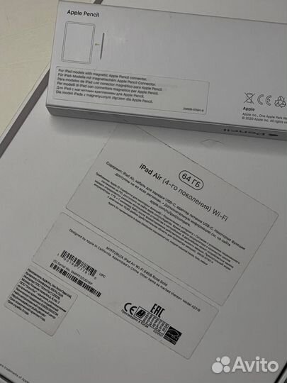iPad air 4 64gb wifi