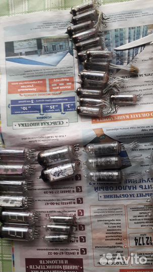 Радиолампы индикаторные